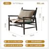 Silla de ocio con respaldo tejido de cuerda nórdica, sencilla para el hogar, cuerda de cáñamo, madera maciza, silla de sofá, viento tranquilo, cama y desayuno, balcón, juego de tres piezas