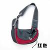Bolsa Transversal para Pet, Mochila Respirável para Passeios, Bolsa de Ombro para Cães e Gatos, Bolsa Transversal para Cachorro Pequeno, Portátil
