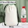 Bolsa de Tela con Cordón para Paquete de Lona al por Mayor Bolsa Pequeña de Tela con Cordón Bolsa para Almacenar Harina de Arroz Paquete de Tela de Algodón con Cordón Personalizado