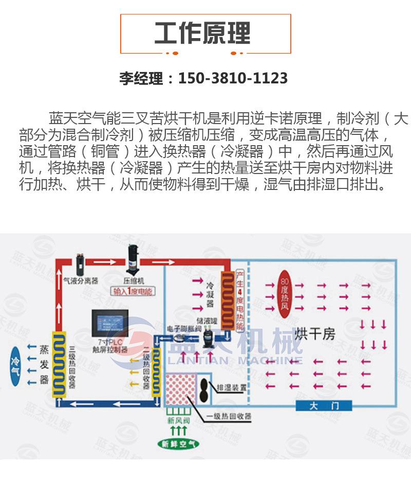 详情1_07.jpg