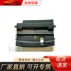 Adecuado para Lexus Lx570 2010-2013 Protector Superior del Tanque de Agua 53292-60070
