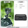 Adecuado para Dji Action6/5Pro Clip para Parabrisas Pocket3/4 Gopro Accesorios de Caja Impermeable para Ciclismo