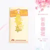 Marcador de Página Metálico Vazado Flor de Cerejeira Estilo Chinês Papelaria Criativa Clipe para Livro de Leitura Latão Presente Artístico Pequeno Marcador de Página Atacado
