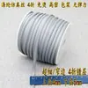 Borde estrecho de 4 mm 4-5 mm satén de poliéster tira de tela para ribete de ropa de muñeca bjd pliegue de 4 pliegues sin planchar ribete de ventana qipao