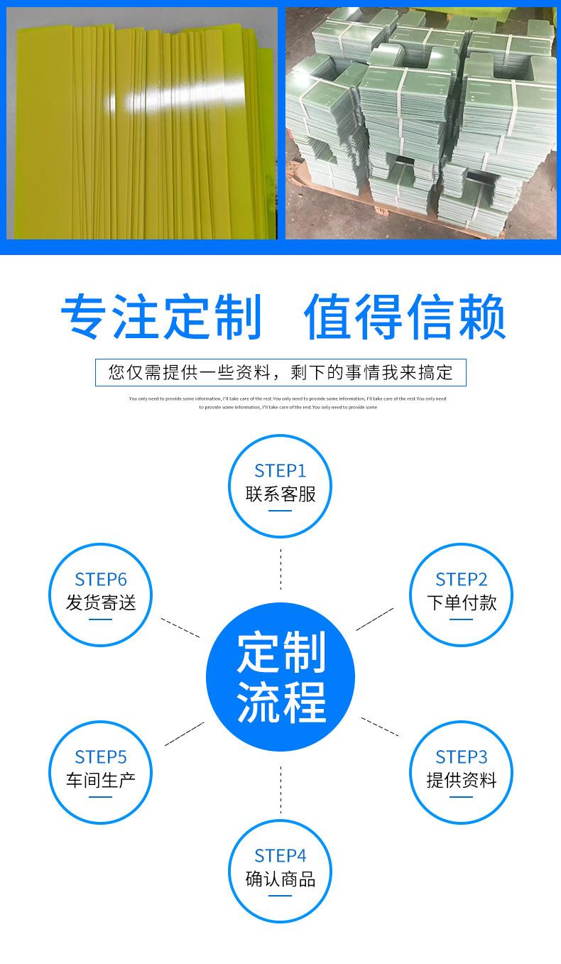 详情_07