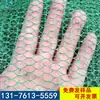 Venta al por mayor de fábrica Red tridimensional para vegetación Protección de taludes Red de césped para protección de taludes Cojín para protección de taludes Reforestación Red tridimensional para vegetación