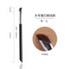 Pincel delineador en forma de guadaña, Pincel para cejas, Pincel para párpados inferiores, Pincel de maquillaje de hoja angular ultrafina con punta fina