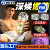 Juego de Dos Jugadores Gay de Avión Taza Mr. Hombres Hedging Avión Taza Dispositivo de Masturbación Ejercitador de Doble Cabeza Productos para Adultos