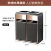 Cubos de Basura Clasificados de Acero Inoxidable para Exteriores al por Mayor para Centros Comerciales y Hoteles, Cubos de Basura de Gran Capacidad con Ceniceros para Saneamiento Exterior
