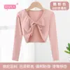 Ropa de Baile para Niños, Primavera, Otoño e Invierno, Abrigo Cálido de Terciopelo de Manga Larga, Abrigo de Cintura, Top de Algodón Puro, Suéter de Práctica
