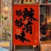 Cortinas de cocina estilo retro para restaurantes de hot pot, creando una atmósfera nostálgica, populares entre los influencers en línea, usadas para ocultar el área de la cocina trasera, medio cortinas de grado comercial para tiendas