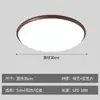 Lámpara de techo para sala de estar, estilo minimalista de mediados de siglo, nueva generación 6ª, diseño italiano, ultradelgada, protección ocular de espectro completo, luminaria principal para el pasillo, hecha de hierro
