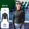 Ropa Exterior de Fitness Cuello Alto Traje de Yoga Chaqueta Correr Pilates Entrenamiento Adelgazante Delgada Ropa Deportiva Otoño Nueva Llegada