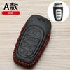 Estuche para llave Red Flag H5, clásico 2023, HS5, especial, H9, alta gama, HS7, nuevo, H7, protección para control remoto de coche, bolsa con hebilla