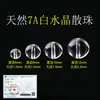 Cuentas sueltas de ágata de cristal natural para pulsera de cuentas DIY con ágata roja del sur, ámbar, granate y cuentas de cristal