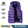 Chaleco de algodón de invierno para hombre, chaleco con capucha para hombre, chaqueta sin mangas holgada y gruesa, abrigo sin mangas de algodón acolchado moderno estilo coreano