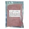 Personalizado privado 0,50 kg/saco para pesca em água doce e salgada, fragrância peixosa, isca de alta qualidade, pesca selvagem de lazer, lago, biblioteca, quatro estações, mata-