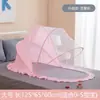 Funda de mosquitero para bebés recién nacidos y niños pequeños, mosquitero plegable, mosquitera tipo yurtas de cobertura total específica para bebés