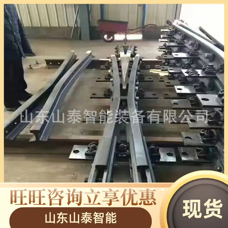 微信图片_20240907150728