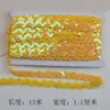 Encaje Trenzado con Borde en S de Lentejuelas Ropa Hecha a Mano Ropa para Muñecas Cuello Costura Láser Accesorios DIY Borde Ondulado