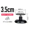 Pads para Pies de Muebles de Acero Inoxidable Pies de Soporte Ajustables para Gabinetes y Muebles de TV Patas para Sofás y Camas Patas para Mesas de Café y Mesas Pies Metálicos para Gabinetes