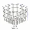 Cesta de Armazenamento de Ferro Forjado, Cesta de Armazenamento de Café, Rack de Armazenamento de Ferro Forjado, Cesta Vazada de Mesa para Itens Diversos, Cesta de Armazenamento Organizadora com Padrão de Linhas