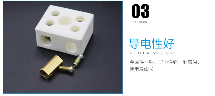 详情要改---副本_07.jpg