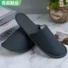 Pantuflas Desechables Especiales para Hoteles, Engrosadas para B&B, Hospitalidad, Salón de Belleza, Antideslizantes de Felpa, Personalizadas