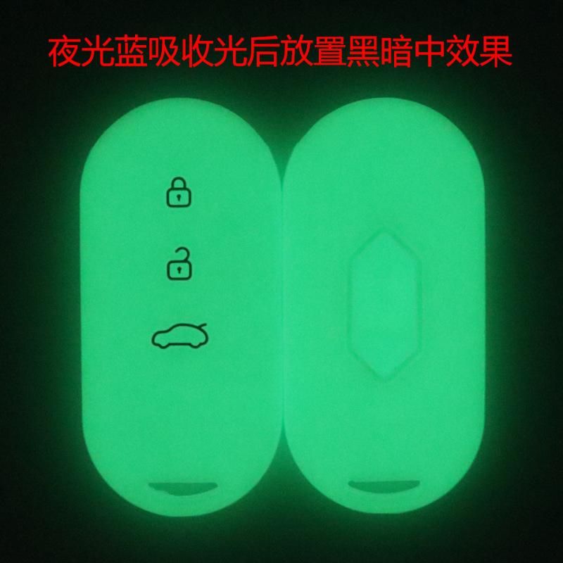 夜光效果.png