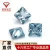 Princess Square 106 # Piedra Suelta de Espinela Sintética, Forma Cuadrada, Rectangular, No. Gema de Espinela Azul 106 para Incrustación en la Cara del Anillo.