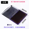 Marca de Bandera Japonesa Almohadilla de Tinta Artline Yali Almohadilla de Tinta Ehj-2 Almohadilla de Tinta para Oficina Almohadilla de Tinta de Secado Rápido para Manual