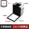Caja a Prueba de Salpicaduras de Acero Inoxidable 304 Tipo 86 Caja Impermeable para Enchufe Cubierta Protectora para Exteriores Ignífuga Protector Solar Resistente a Altas Temperaturas