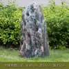 Jardim de Pátio Paisagismo em Pedra Decoração Equipamento Externo Capa Impermeável Fibra de Vidro Escavada Mármore Falso