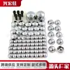 Adecuado para 20027-Motocicleta Harley Softail Tapa Decorativa Negra Galvanizada de Plástico ABS para Tornillo de Motor