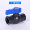 Válvula de bola de PVC negro con rosca interior, resistente a los rayos UV y al envejecimiento, válvula de paso recto de plástico con rosca interior, adecuada para riego de jardines y tuberías agrícolas