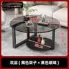 Mesa de centro redonda de cristal templado, diseño moderno y minimalista, adecuada para salas de estar, hogares y apartamentos pequeños, con un estilo minimalista italiano