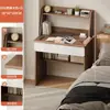 Mesa de computador de mesa pequeno quarto de estudante casa simples mesa moderna estante mesa integrada pequeno apartamento escrivaninha