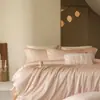 Juego de Ropa de Cama Atmosférico Xinghe, Juego de Cuatro Piezas 100% Algodón de Fibra Larga, Funda Nórdica de Jacquard de Algodón Puro de Alta Gama, Sábana Plana, Sábana Bajera de Lujo Ligero
