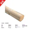 Fabricante de espetos para churrasco, rolo de papel alumínio, 4,0*40, Lezhi, tendão de boi, pão grelhado, gancho, DIY, almôndegas para hot pot, pontiagudo