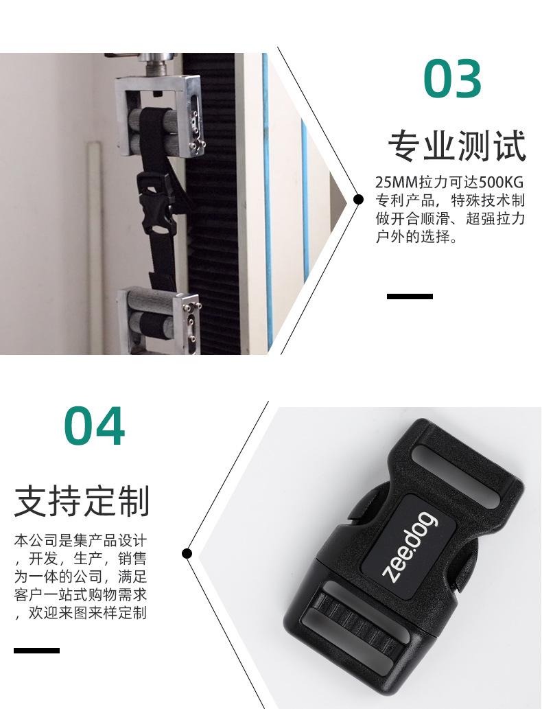 详情页2_09