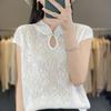 Camiseta Delgada de Jacquard Hueco Vintage de Manga Corta para Mujer 2024 Verano Nuevo Estilo Chino Hebilla Cuello Cheongsam Manga Corta Mujer