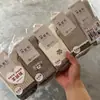Meias de Cashmere Femininas para Outono e Inverno, Meias Largas, Listras de Desenho Animado, Espessadas, Amigáveis à Pele, Confortáveis, Quentes, Atacado do Fabricante