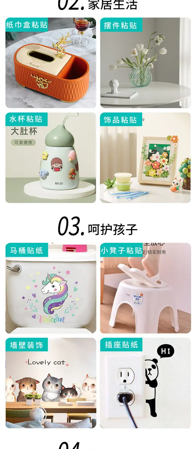 详情图片_05