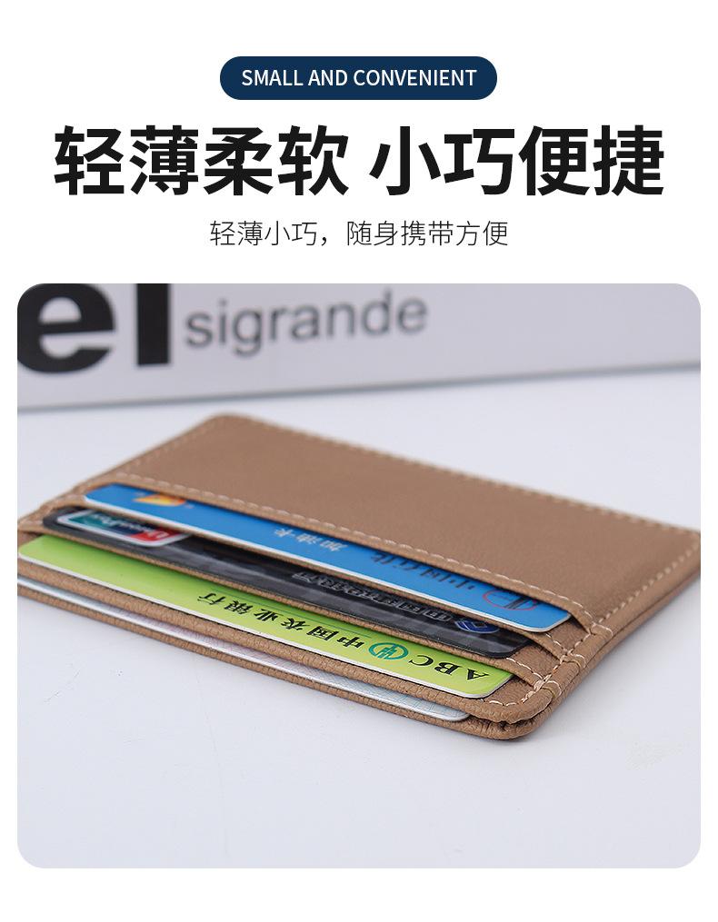 详情_09.jpg