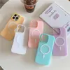 Funda Magnética de Color Caramelo con Textura para iPhone16promax Apple 15 Funda para Teléfono Móvil 14 Funda Suave 13 Color Sólido 11