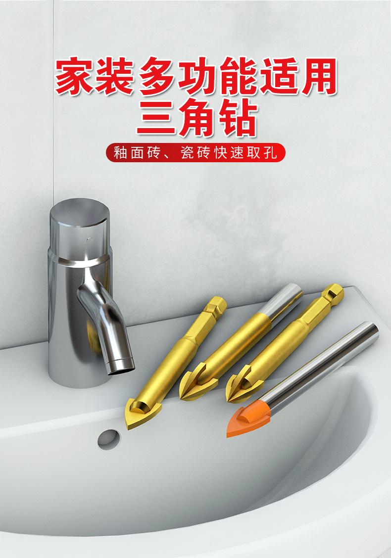 详情页_01.jpg