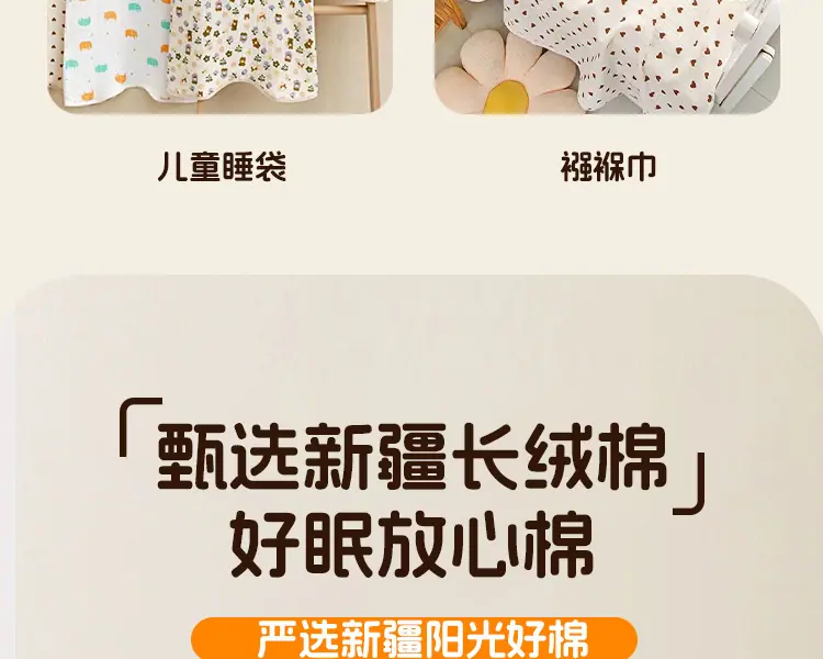 绉布面料_05.jpg