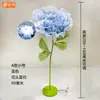 Adereços de casamento Baijie guia de estrada flor mecânica elétrica abertura e fechamento tela de arame simulação flor layout cena decoração janela