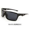 Óculos de Sol para Ciclismo ao Ar Livre, Montanhismo, Corrida, Proteção UV, Óculos de Sol Masculinos com Senso Avançado, Moda, Óculos de Moda Personalizados