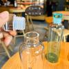 Novo Copo de Vidro de Grande Capacidade de Celebridade da Internet, Copo Prático para Bebidas, Copo para Água, Copo para Café Cold Brew, Logotipo para Presente